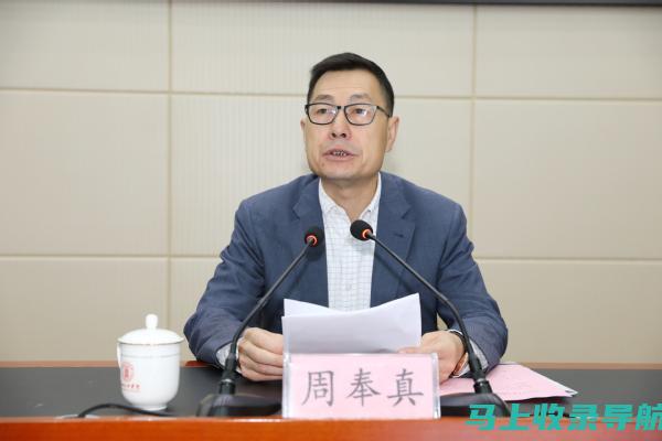 深入理解站长工具数据的语言，让网站运营不再困难